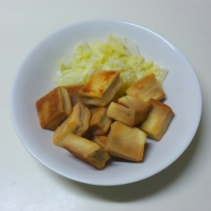 とっても美味しかったぁ～(*^^*)♪高野豆腐～♪こんな調理法も良いですねっ♪お腹いっぱぁ～いっ♪ご馳走様でしたぁ～(*^▽^)/★*☆♪
